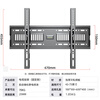 Beishi 40-75-inch TV mount Universal TV mount wall mount Suitable for Kukai Hisense TCL Thunderbird Skyworth Sony Konka Haier Huawei smart screen and other wall mounts