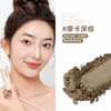 ESWIND Hairline Powder Hair Fiber Powder Covers Hair Seams Fills Shadow Waterproof Sweatproof Color Long-lasting Dark Brown 3.8g
