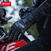 MOTOWOLF motorcycle winter men's velvet warm gloves are windproof, waterproof and drop-proof carbon fiber protective shell motorcycle rider riding equipment