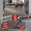 Chaoke (CAOOELCOL) horizontal bar home pull-up device without punching single and parallel bars on the wall door frame for adults and children boom fitness equipment enhanced version - installation width 110-140CM with level