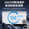 Lingxuan subzero-86 degree ultra-low temperature freezer commercial large-capacity salmon tuna seafood quick-freezer-50-60 degrees below horizontal freezer laboratory deep-freezing quick-freezer refrigerator 1.95 meters/665 liters -66 imported compressor