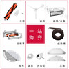 Other Mijia sweeping robot SDJQR01RR 03RR Stone T6T7 accessories side brush filter main brush cover set 31 main brush + 2 side brush + 4 water washing filter