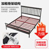 Zhuobo Iron Bed Iron Frame Bed Double Bed Simple Dormitory Rental Room Iron Bed TC05 1.5 Meter Black Row Frame Bed