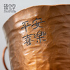 Zhenbaotang all-copper wine barrel creative wineware handmade inlaid with ginkgo leaf hammer pattern ice bucket household champagne beer ice bucket decoration Ping'an Xile wine barrel (capacity about 2500ml)