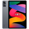 95% new Xiaomi (MI) Redmi Pad SE 11-inch tablet computer 90Hz high brush entertainment audio-visual office learning tablet 6+128GB dark gray