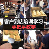 Fang Chu Soufflé machine, commercial internet celebrity snack equipment, Taiwan soufflé machine, Japanese style Dorayaki waffle machine, temperature controlled electric heating pure copper griddle griddle, soufflé machine, small single head digital display machine + one lid