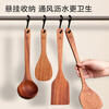 Made in Tokyo, kitchen spatula, wooden spatula, cooking spatula, non-stick pan, no paint, no wax, ebony spatula