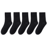 Yiershuang 10A antibacterial and anti-odor men's socks men's autumn and winter mid-calf socks men's socks casual cotton socks black 10 pairs