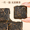 Qichun Dark Tea Anhua Dark Tea Black Brick Tea Aged Ripe Tea Hunan Fuzhuan Tea 2016 Chen Ration Tea Self-Drink 45g