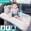 40,000 kilometers of car-mounted baby sleeping bed for babies to go out to sleep in, children's car-mounted bed, rear seat car inflatable mattress