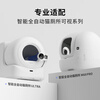 Xiaopei AI Visual Fully Automatic Packing Cat Litter Box ULTRA Intelligent Cat Toilet Accessories Odor-Free Xiaofang (Same as Adapted Toilet MaxPro)