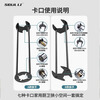 Shouli multifunctional sink wrench bathroom faucet wrench hose four-claw hexagonal wrench bathroom repair and disassembly special A type thickened two-axis wrench metal type four bayonet one pack