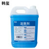 Hanxi Toilet Cleaner, Toilet Cleaner, Descaler, 5L/barrel