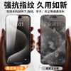 Runaway dust-free cabin 2 pieces - damage guarantee, suitable for Apple xsmax tempered film, iPhone xsmx mobile phone film, high-definition and high-transparency full-screen anti-fall glass film