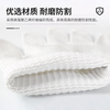 Teweiqiang level 5 cut-resistant gloves 2 pairs/pack polyester steel wire densely woven anti-scratch work white