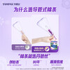 Danbis easy-to-push portable short catheter tampons with high flow and built-in sanitary napkins are easy to use for beginners. Portable short catheter high flow type 32 pieces