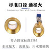 Andatong brass ball valve anti-freeze and anti-crack tap water switch valve double inner wire thickened large flow heating valve DN20 (6 points) thickened explosion-proof model