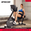 PRECOR horizontal exercise bike RBK635 household spontaneous electromagnetic control bicycle indoor aerobic exercise equipment imported P31-LED button screen