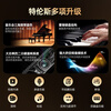 Terrence V70 Folding Hammer Electric Piano 88 Keys Electronic Piano for Adults and Children Entry Exam Performance Portable Electric Piano Dark Night Black + Gift Pack
