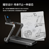 HARISON Hanchen smart treadmill home commercial electric slope gym walking machine DISCOVER T3500eco