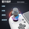 MACHENIKE GP5 Wired Bluetooth Mobile Phone Controller Mobile Game Stretch Controller Game Controller Android Switch Apple iOS Zero Zone Genshin Impact Dungeon and Warrior DNF Gray