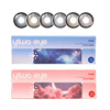 Eva's imaginary daily disposable 10 pieces of medium and large diameter color disposable contact lenses for beautiful contact lenses. Wild growth 0 degrees