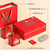Xiangyuan Tea Chuanqi 1915 Keemun Black Tea Special Grade Intangible Cultural Heritage Qihong Gongfu 2025 New Tea Souvenirs New Year Gifts Classic Gift Box 188g