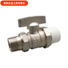 An Junsheng heating valve 4 points heating 6 points pipe 1 inch inner and outer wire union ball valve thickened valve PPR hot melt switch 4 points inside and outside wire union ball valve (steel ball) 1 promotion