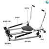 Luo Zhuodou rowing machine household foldable silent indoor water resistance hydraulic rowing machine suspended rowing machine fitness equipment Modena Modena yellow
