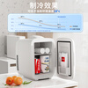 Kemin 4L car refrigerator mini refrigerator breast milk refrigeration small refrigerator heating incubator dormitory rental room refrigerator
