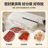 Bear Vacuum Sealing Machine Wet and Dry Food Preservation Vacuum Sealing Machine Commercial Point-Action Large Suction Automatic Compression Plastic Sealing Vacuum Packaging Machine Small