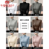 Modal half turtleneck bottoming shirt for women in spring and autumn with slim fit mask long-sleeved T-shirt mid-collar top 2025 new pure cotton two-piece (black gray + black) L (recommended 109-120 pounds)