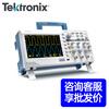 TEKTRONIX Tektronix dual-channel digital storage oscilloscope TBS1102C (dual-channel 100M