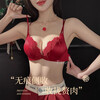 Modal Red Underwear Women's Zodiac Year Suit Small Breasts Push Up Wedding Bridal Spaghetti Straps Beautiful Back Front Button Bra 2026 Horse Burgundy-Single Underwear 75B 34 (Koi Zodiac Red)