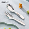 Guangyi 316L stainless steel fork and spoon set fork and spoon tableware household children's eating fork and spoon 2-piece set GY8555