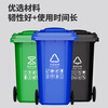 Kai Tak outdoor trash can large industrial classified kitchen waste outdoor covered commercial large sanitation dry and wet trailer special bucket green kitchen waste 45*50*77cm 100 liter thickened version