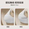 Modal wedding dress special large size pull-up breast patch for women's large breasts bra with upper support to prevent sagging and gather invisible traceless breast patch and tube top