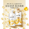 Pantene Amino Acid Shampoo Lotion Repair 750G Shampoo Cream Women's Unisex