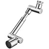 Jomoo new German new faucet extender Vientiane rotating water anti-splash water extender kitchen filter anti-base water artifact alloy mechanical arm * second gear * telescopic type * boxed
