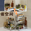 Jingyan 304 stainless steel kitchen rack condiment rack countertop condiment utensils complete cabinet storage rack
