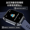 Mucci blood pressure watch, abnormal heart rate alarm, real-time automatic health monitoring for the elderly, smart blood oxygen detector, multifunctional sports sleep, medical grade, elegant black, medical grade, high-precision airbag pressurization, suitable for Huawei Apple machines