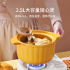 Kangbach casserole ceramic pot household stew soup stew pot stew rice porridge can be used Chinese medicine pot pumpkin yellow 3.5L