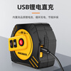 Nowawk range finder laser tape measure high-precision measuring instrument infrared electronic ruler multi-functional measuring instrument room measuring instrument lithium battery laser tape measure T2-80M 5 meter tape measure + 80 meter laser distance meter