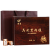Wuyi Special Grade Matouyan Cinnamon Dahongpao Oolong Tea New Tea Gift Self-Drinking Gift Box Strong Fragrance Type Matouyan Gift Box 300g