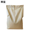 Hanxi Citric Acid Citric Acid Monohydrate Food Grade Citric Acid 25Kg/bag