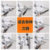 009 Upgraded version of household outdoor knives, quick and sharp, multifunctional fixed-angle sharpener, sharpening stone, single sharpener