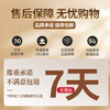 Legend Club Oolong Tea Phoenix Dancong Duck Shit Fragrance Special 500g Tea Gift Box Single Cong Drinks Itself New Year's Spring Festival Gifts