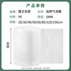 Membrane King Family Thickened Bubble Film 20/40/50cm Packaging Bubble Bag Bubble Paper Pearl Cotton Packaging Bubble Paper Moving Express Transportation Shockproof Bubble Film Double Layer 50cm Width 28 Meters Long 2 Jin