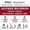 Royalstar freezer household commercial air-cooled frost-free large-capacity stocking freezer first-class energy efficiency energy-saving refrigeration and freezing small refrigerator first-class energy efficiency -30 C cryogenic 330L