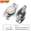 KSD301 302 temperature control switch temperature controller normally closed normally open 40/85-180 degrees 250V/10A 16A KSD302 normally closed 16A 40 degrees (1 piece)